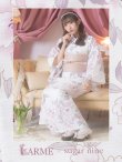 画像1: 【即日発送！】【浴衣】白地×淡い牡丹模様のモダン浴衣セット[YMT] (1)