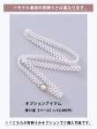 画像12: 【即日発送】【浴衣】ピンク地×白レース浴衣 OBI-hira-100-ok-6-PBExW / HIMO-903-kj-W / HEKO-800-sb-5-WH / GETA-02-ok-5-P [YMT] (12)