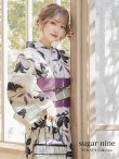 画像1: 【即日発送！】【浴衣】白地×百合柄浴衣 【浴衣３点セット 浴衣/帯/下駄】(OBI-hira-100-ok-7-PLMxW / HIMO-900-yn-1-BK / HEKO-800-sb-3-BR / GETA-02-ok-6-PL ）[YMT] (1)