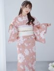 画像2: 【即日発送】【浴衣】くすみピンク地のホワイト牡丹浴衣【浴衣３点セット 浴衣/帯/下駄】[YMT] (2)