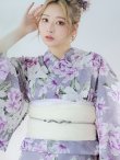 画像17: 【即日発送】大胆に咲き誇る紫×白牡丹浴衣 OBI-siwa-200-kj-13-OW / HIMO-900-yn-4-GYxGY / HEKO-800-sb-5-WH / YA-1029-wk-MVPL / GETA-01-kj-7-P / [YMT] (17)