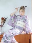 画像1: 【即日発送】大胆に咲き誇る紫×白牡丹浴衣 OBI-siwa-200-kj-13-OW / HIMO-900-yn-4-GYxGY / HEKO-800-sb-5-WH / YA-1029-wk-MVPL / GETA-01-kj-7-P / [YMT] (1)