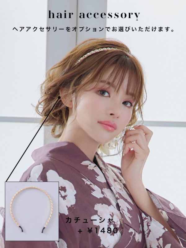 画像13: 【即日発送】【浴衣セール】エンジ×椿ニュアンス浴衣【浴衣３点セット 浴衣/帯/下駄】[YMT] (13)