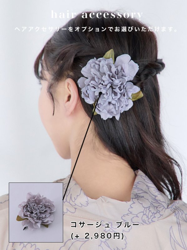 画像16: 【即日発送】【浴衣】ベージュ地に線画の椿浴衣 【浴衣３点セット 浴衣/帯/下駄】[YMT] (16)