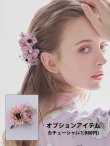 画像9: 【即日発送】ピンク地に線画クラシカルフラワー浴衣 OBI-siwa-202-ok-4-LGY / HIMO-900-yn-4-GYxGY / YA-68-kn-P / HEKO-800-sb-5-W / GETA-02-ok-5-P [YMT] (9)