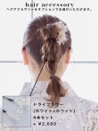 画像13: 【即日発送】【浴衣】グレー地にガーリー牡丹浴衣 siwa20/ HIMO-900-yn-4-GYxGY / YA-1081-kj-IV/ HEKO-800-sb-5-W / GETA-02-ok-2-IV [YMT] (13)