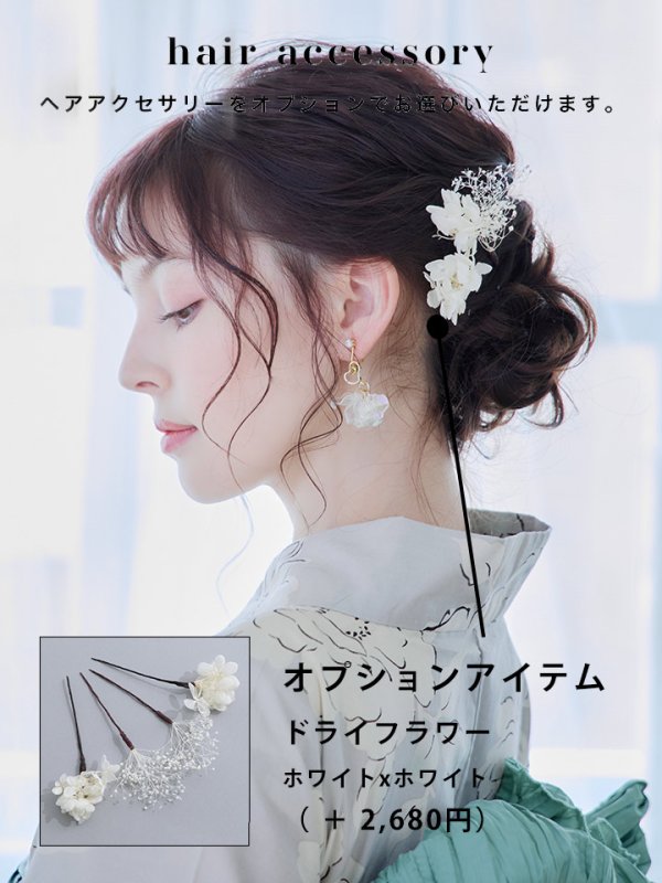 画像17: 【即日発送】【浴衣】グレー地にガーリー牡丹浴衣 【浴衣３点セット 浴衣/帯/下駄】[YMT] (17)