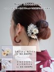 画像11: 【即日発送】【浴衣】エンジ×モダンハイビスカス浴衣  OBI-siwa-202-ok-14-MUS / HIMO-900-yn-7-MOC / YA-952-kn-W / YA-1081-kj-P / GETA-02-ok-7-R [YMT] (11)