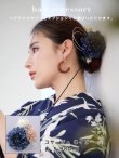 画像15: 【即日発送】ネイビー地x百合柄浴衣 OBI-siwa-202-ok-6-W / HIMO-900-yn-4-GYxGY / YA-948-kj-NV / HEKO-800-sb-5-W / GETA-02-ok-2-IV [YMT] (15)