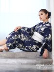 画像2: 【即日発送】ネイビー地x百合柄浴衣 OBI-siwa-202-ok-6-W / HIMO-900-yn-4-GYxGY / YA-948-kj-NV / HEKO-800-sb-5-W / GETA-02-ok-2-IV [YMT] (2)