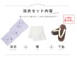 画像20: 【即日発送】可憐なパープルxホワイト牡丹浴衣 OBI-siwa-202-ok-6-W / HIMO-900-yn-8-P / YA-943-kj-BAKEDP / HEKO-800-sb-4-P / GETA-02-ok-2-IV [YMT] (20)