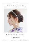 画像19: 【即日発送】白地xパープルグラデーション浴衣 OBI-hira-100-ok-8-PLxLPL / HIMO-900-yn-4-GYxGY / HEKO-800-sb-5-WH / A939kj-7 / GETA-02-ok-6-PL/ [YMT] (19)