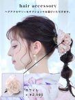 画像11: 【即日発送】パープルxピンクの百合浴衣  【浴衣３点セット 浴衣/帯/下駄】 OBI-siwa-200-kj-5-Li / HIMO-900-yn-8-P / YA-953-kn-W / HEKO-800-sb-5-W / GETA-02-ok-5-P [YMT] (11)