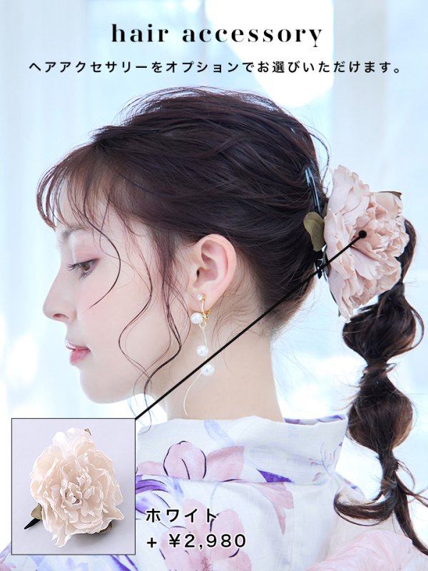 画像11: 【即日発送】パープルxピンクの百合浴衣 【浴衣３点セット 浴衣/帯/下駄】[YMT] (11)