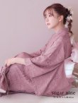 画像3: 【即日発送】ダスティピンクのレース浴衣 OBI-hira-100-ok-10-PxCM / HIMO-903-kj-W / YA-1081-kj-P / HEKO-800-sb-4-P / GETA-02-ok-5-P [YMT] (3)