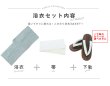 画像13: 【即日発送】ダスティーミントのレース浴衣【浴衣３点セット 浴衣/帯/下駄】OBI-hira-100-ok-15-WxW / HIMO-903-kj-W / YA-1081-kj-W / HEKO-800-sb-5-W / GETA-02-ok-3-LBL [YMT] (13)