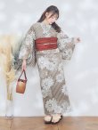 画像4: 【即日発送】ブラウンストライプにガーベラ花浴衣  OBI-siwa-200-kj-10-TRC / HIMO-900-yn-7-MOC / YA-1081-kj-BR / HEKO-800-sb-3-BR / GETA-02-ok-2-IV [YMT] (4)
