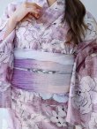 画像17: 【即日発送】モーブパープル×ホワイトダリア浴衣 OBI-g-500-kj-2-P / HIMO-900-yn-4-GYxGY / HEKO-800-sb-5-WH / YA-73-kn-MVPL / YA-68-kn-PL / GETA-01-kj-3-IV/ [YMT] (17)