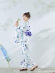 画像11: 【即日発送】大理石×フェザー柄浴衣 OBI-g-500-kj-10-BL / HIMO-900-yn-5-IV / HEKO-800-sb-5-WH / YA-1081-kj-WPG / GETA-02-ok-3-LBL/ [YMT] (11)
