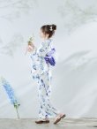 画像12: 【即日発送】大理石×フェザー柄浴衣 OBI-g-500-kj-10-BL / HIMO-900-yn-5-IV / HEKO-800-sb-5-WH / YA-1081-kj-WPG / GETA-02-ok-3-LBL/ [YMT] (12)