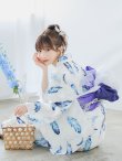 画像13: 【即日発送】大理石×フェザー柄浴衣 OBI-g-500-kj-10-BL / HIMO-900-yn-5-IV / HEKO-800-sb-5-WH / YA-1081-kj-WPG / GETA-02-ok-3-LBL/ [YMT] (13)