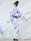 画像17: 【即日発送】大理石×フェザー柄浴衣 OBI-g-500-kj-10-BL / HIMO-900-yn-5-IV / HEKO-800-sb-5-WH / YA-1081-kj-WPG / GETA-02-ok-3-LBL/ [YMT] (17)