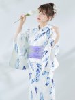 画像5: 【即日発送】大理石×フェザー柄浴衣 OBI-g-500-kj-10-BL / HIMO-900-yn-5-IV / HEKO-800-sb-5-WH / YA-1081-kj-WPG / GETA-02-ok-3-LBL/ [YMT] (5)