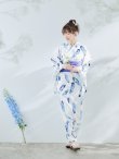 画像6: 【即日発送】大理石×フェザー柄浴衣 OBI-g-500-kj-10-BL / HIMO-900-yn-5-IV / HEKO-800-sb-5-WH / YA-1081-kj-WPG / GETA-02-ok-3-LBL/ [YMT] (6)