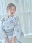 画像1: 【即日発送！】ホワイト×アイシーフラワー浴衣 OBI-siwa-202-ok-8-GY / HIMO-900-yn-4-GYxGY / HEKO-800-sb-5-WH / YA-1027-wk-IV / GETA-02-ok-4-MOC/ [YMT] (1)