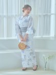 画像4: 【即日発送！】ホワイト×アイシーフラワー浴衣 OBI-siwa-202-ok-8-GY / HIMO-900-yn-4-GYxGY / HEKO-800-sb-5-WH / YA-1027-wk-IV / GETA-02-ok-4-MOC/ [YMT] (4)