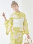 画像10: 【即日発送】イエローグリーン絞り柄浴衣 OBI-hira-100-ok-15-WxW / HIMO-900-yn-5-IV / HEKO-800-sb-5-WH / YA-1026-kn-W / GETA-02-ok-2-IV/ [YMT] (10)