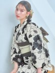 画像7: 【即日発送！】モノトーン大正モダン浴衣 OBI-hira-100-ok-2-BRxBE / HIMO-900-yn-7-MOC / HEKO-800-sb-3-BR / YA-1027-wk-IV / GETA-02-ok-4-MOC/ [YMT] (7)