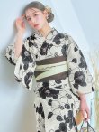 画像2: 【即日発送！】モノトーン大正モダン浴衣 OBI-hira-100-ok-2-BRxBE / HIMO-900-yn-7-MOC / HEKO-800-sb-3-BR / YA-1027-wk-IV / GETA-02-ok-4-MOC/ [YMT] (2)