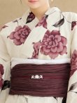 画像15: 【即日発送】パープルレッドダリア柄浴衣【浴衣３点セット 浴衣/帯/下駄】OBI-siwa-202-ok-16-WR / HIMO-902-kj-5-RosePK / HEKO-800-sb-5-WH / YA-1024-wk-BE / GETA-02-ok-8-RoseP/ [YMT] (15)