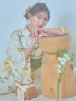 画像1: 【即日発送！】レモンフラワー浴衣 OBI-siwa-202-ok-12-GR / HIMO-900-yn-5-IV / HEKO-800-sb-5-WH / YA-68-kn-YEBE / GETA-02-ok-2-IV/ [YMT] (1)