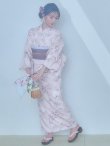 画像11: 【即日発送】くすみカラー×パープルダリア浴衣【浴衣３点セット 浴衣/帯/下駄】[YMT] (11)