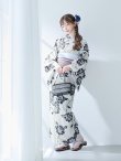 画像5: 【予約 / 5月中旬発送予定】古典ロマン牡丹浴衣 OBI-siwa-201-wk-1-LV / HIMO-900-yn-5-IV / HEKO-800-sb-5-WH / YA-948-kj-NV / GETA-01-kj-2-BL/ [YMT] (5)