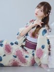 画像1: 【即日発送】はいからピンクの紫陽花浴衣【浴衣３点セット 浴衣/帯/下駄】[YMT] (1)