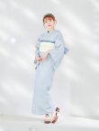 画像14: 【予約 /5月中旬発送予定】アーガイルビジュー浴衣 IV: OBI-siwa-204-wk-8-BE / GETA-01-kj-3-IV / BL: OBI-siwa-204-wk-12-OW / GETA-01-kj-3-IV [yo/YMT] (14)