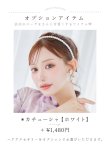 画像18: 【予約 / 6月下旬発送予定】ロイヤルモーブ牡丹浴衣【浴衣３点セット 浴衣/帯/下駄】OBI-g-500-kj-8-GY / HIMO-906-yn-IV / HEKO-800-sb-5-W / YA-1079-kj-7-W / GETA-01-kj-3-IV / [y/YMT] (18)