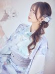 画像3: シャーベット水彩紫陽花浴衣【浴衣３点セット 浴衣/帯/下駄】OBI-g-500-kj-8-GY / HIMO-900-yn-3-GYxGD / HEKO-800-sb-5-W / GETA-01-kj-3-IV/ [YMT] (3)