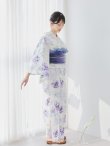 画像12: 【予約 / 5月中旬発送予定】水彩紫牡丹柄浴衣 OBI-g-500-kj-9-NV / HIMO-900-yn-2-DusBL / HEKO-800-sb-8-DusBL / YA-1067-kn-BL / GETA-01-kj-2-BL/ [y/OF01] (12)