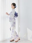 画像13: 【予約 / 5月中旬発送予定】水彩紫牡丹柄浴衣 OBI-g-500-kj-9-NV / HIMO-900-yn-2-DusBL / HEKO-800-sb-8-DusBL / YA-1067-kn-BL / GETA-01-kj-2-BL/ [y/OF01] (13)