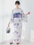 画像4: 【予約 / 5月中旬発送予定】水彩紫牡丹柄浴衣 OBI-g-500-kj-9-NV / HIMO-900-yn-2-DusBL / HEKO-800-sb-8-DusBL / YA-1067-kn-BL / GETA-01-kj-2-BL/ [y/OF01] (4)