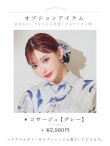 画像18: 水墨画百合柄浴衣【浴衣３点セット 浴衣/帯/下駄】OBI-hira-100-ok-4-DusBL / HIMO-900-yn-5-IV  / HEKO-800-sb-8-DusBL / YA-73-kn-GY / GETA-01-kj-2-BL/ [YMT] (18)