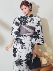 画像1: モノトーンフラワーレトロモダン浴衣 OBI-hira-100-ok-5-GYxSV / HIMO-900-yn-1-B / HEKO-800-sb-5-W / YA-1086-wk-B / GETA-01-kj-3-IV/ [YMT] (1)