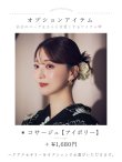 画像18: 【予約 / 5月下旬発送予定】向日葵柄黒色浴衣 OBI-siwa-204-wk-12-OW / HIMO-900-yn-1-B / YA-1066-kj-IV / GETA-02-ok-4-MOC / [y/OF01] (18)
