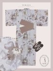 画像31: 【即日発送】ブラウンアンティークフラワー浴衣【浴衣３点セット 浴衣/帯/下駄】[OF04] (31)