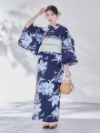 画像5: 送料無料！ネイビーリリーフラワー浴衣【浴衣３点セット 浴衣/帯/下駄】[OF04]【予約 / 5月下旬発送予定】 (5)