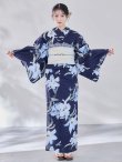 画像9: 送料無料！ネイビーリリーフラワー浴衣【浴衣３点セット 浴衣/帯/下駄】[OF04]【予約 / 5月下旬発送予定】 (9)